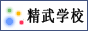 Logo-wdsws-com.gif