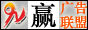 Logo-ww51-net.gif