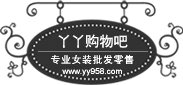 Logo-yy958-com.gif