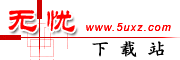 Logo-5uxz-com.gif