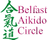 Logo-aikidoinireland-org.gif