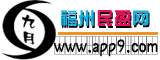 Logo-app9-com.gif