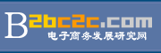 Logo-b2bc2c-com.gif