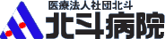Logo-hokuto7-or-jp.gif