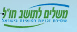 Logo-mashlim-com.jpg