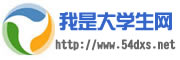 Logo-qqxxh-com.jpg