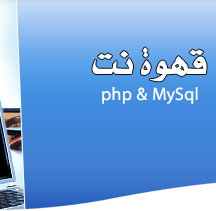 Logo-tawjeehat-com.gif