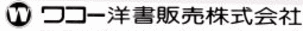 Logo-wakoyosho-com.gif