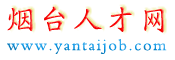 Logo-yantaijob-com.gif