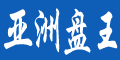 Logo-yzspbo-com.gif