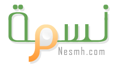 Logo-nesmh-com.gif
