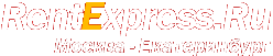 Logo-rentexpress-ru.gif