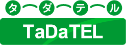Logo-tadatel-co-jp.gif