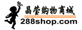 Logo-288shop-com.gif