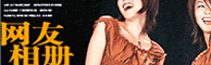 Logo-95263-com.gif