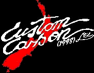 Logo-customcarbon-co-nz.gif
