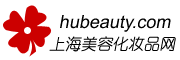 Logo-hubeauty-com.gif