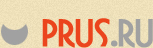 Logo-prus-ru.jpg