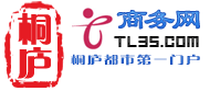 Logo-tl35-com.gif