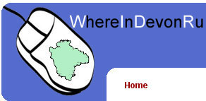 Logo-whereindevonru-com.jpg