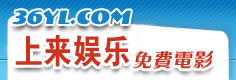 Logo-36yl-com.jpg