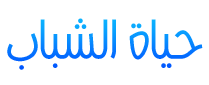 Logo-7ayah-net.gif