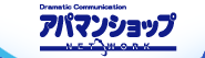 Logo-apamanshop-com.gif