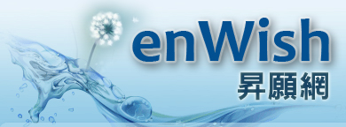 Logo-enwish-com.jpg
