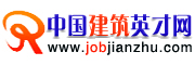 Logo-jobjianzhu-com.jpg