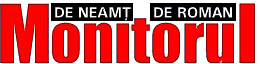Logo-monitorulneamt-ro.gif