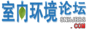 Logo-snhjbbs-com.gif