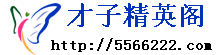 Logo-5566222-com.gif