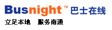 Logo-busnight-com.gif