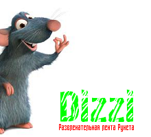 Logo-dizzi-ru.png
