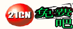 Logo-f21cn-com.gif