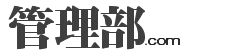 Logo-kanribu-com.gif