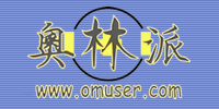 Logo-omuser-com.gif