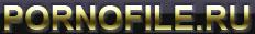 Logo-pornofile-ru.jpg