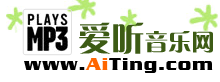 Logo-aiting-com.gif