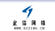 Logo-bizing-cn.gif