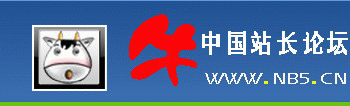 Logo-nb5-cn.gif