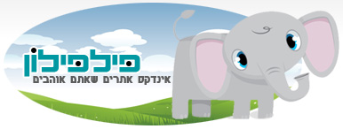 Logo-pilpilon-co-il.jpg