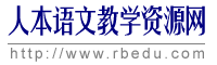 Logo-rbedu-com.gif