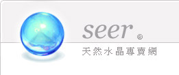 Logo-seer-com-tw.jpg