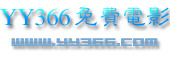 Logo-yy366-com.gif