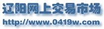 Logo-0419w-com.gif