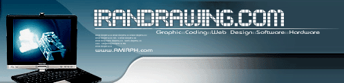 Logo-amirph-com.gif
