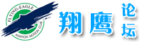Logo-flyxy-com.gif