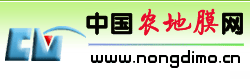 Logo-nongdimo-cn.gif