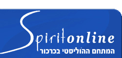 Logo-spirit-co-il.gif
